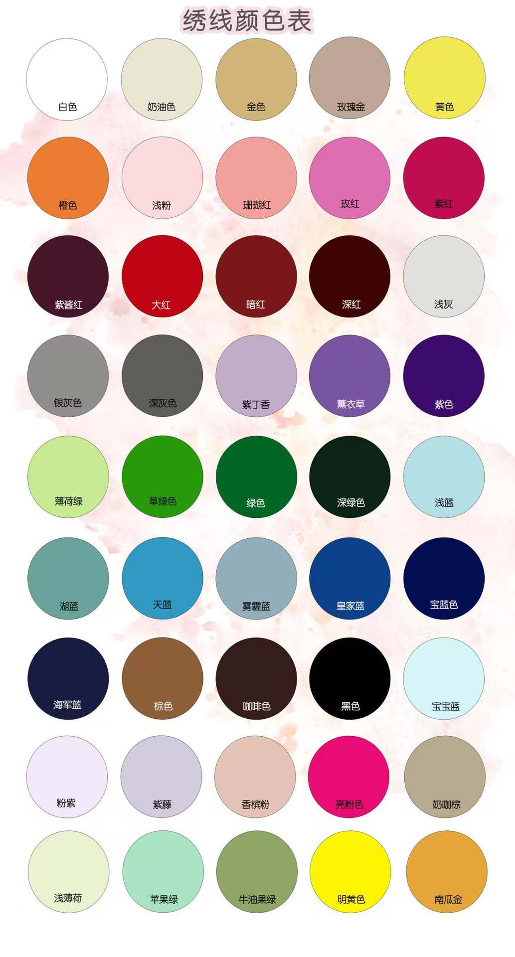 微信图片_20250403141405