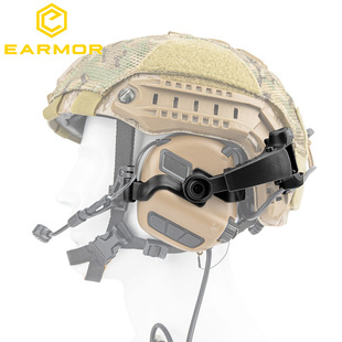 EARMOR headset holder M16 PULS MLOK tactical helmet
