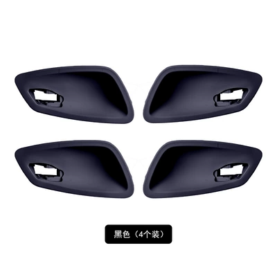 Suitable for BMW 3 series Armrest, handle, handle - black-pack-of-4
