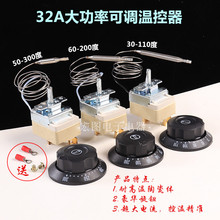 ����t�_ˮͰ��ը����K����̨110��200��300�����o�{�ؿ���32A