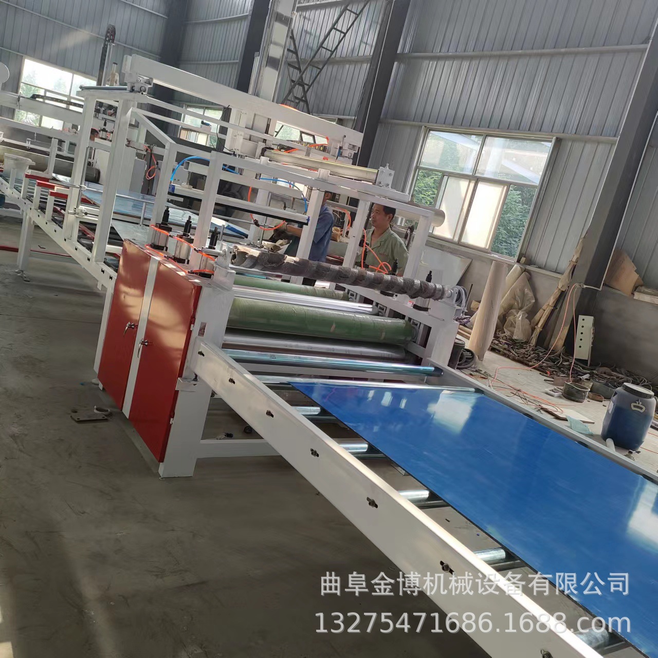 微信图片_2022082709073817