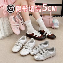 5cm�����߰��٬�����ŮЬ�����¿�ħ�g�N����ܛ�׆�Ь�\�����eЬ