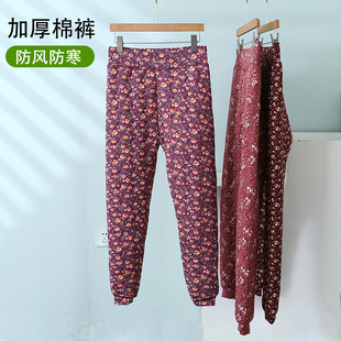 �������˻���ѝŮ�����ӽq�Ӻ�̫̫�A�ތ��������⴩��ů����ѝ��