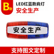 Battery life - 26 hours, red and blue production [with charger] main recommended model