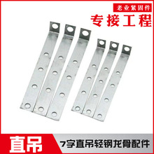 7ֱL͵h ֱh38/50zUֱǵľ