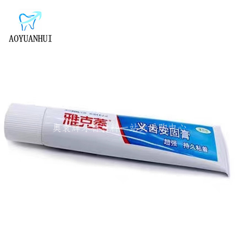 微信图片_20230406125607_副本