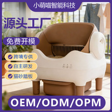 �羳��������èɰ��è����APP���ƿ���ʽ���������èɰ��