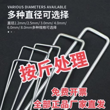 �����u6����㔵��\U�͵��u��ᔈ@�ַ��ݲ���ƺ�G���̶�