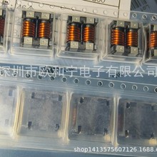ACM12V-701-2PL-TL00 ACM4532-102-3P-T AF1206F2.50TM ADP3418