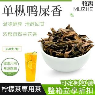 ��ʺ��΅�1̖��ʺ���ִ��ʲ賱���P�ˆΘ����~������200gɢ�b