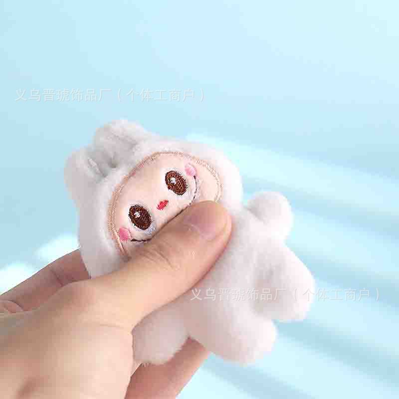 インターネット有名人かわいいバブルトラブ布人形ぬいぐるみペンダント diy 人形キーホルダー女の子バックパックペンダントバッチ|undefined