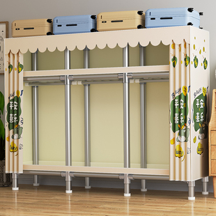 Wardrobe Home Bedroom Simple Assembled Cloth Wardrobe for Rental Housing Thickened and Bold Full Steel Frame Wardrobe Health Seal