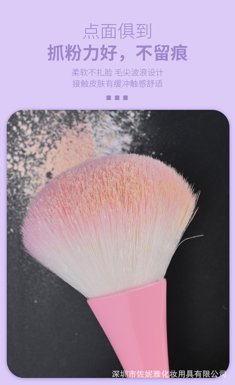 详情源文件_04.jpg