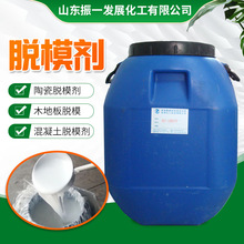 �ЙC����ˮ��Óģ���մ�ľ�ذ���������x���黯����Óģ��