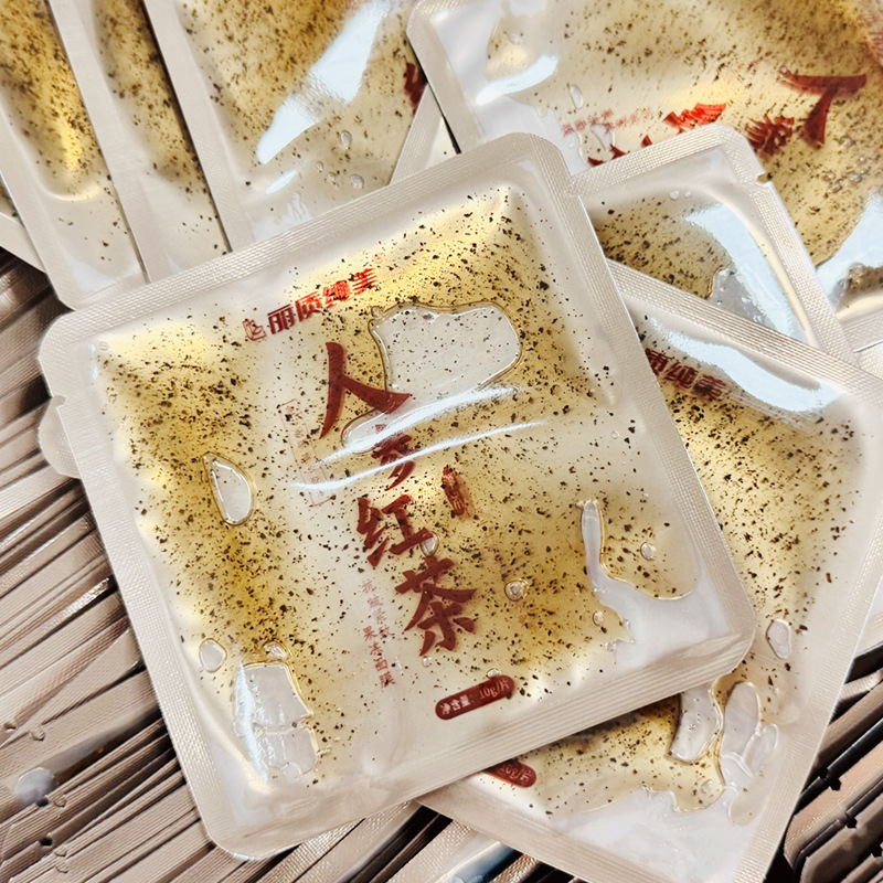 Beautiful pure American ginseng black tea anti-wrinkle firming jelly mask moisturizing skin 10 g/piece cross-border new product