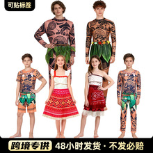 �����澉3ë�����bcosplay�B�w��Ī���ȿ�ͨ��ɫ�����}�Q����̨��