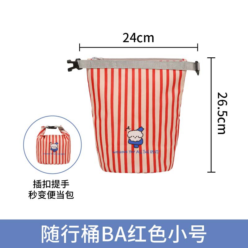Red small lunch box bag