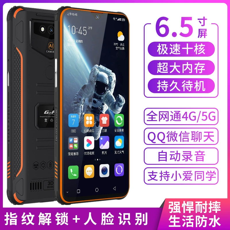 Extra-long smartphone protected from dust, water and shock for elderly, support function for all network communication standards, fall protection, wide screen