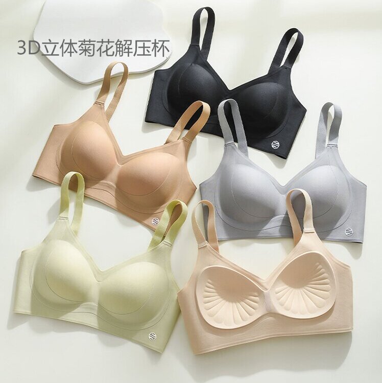 905 Decompression Bra with Lifting and Support, Gathering 3D Fixed Bra Cups, Anti-Slip Latex Breathable Feel, Q-Elastic Underwear