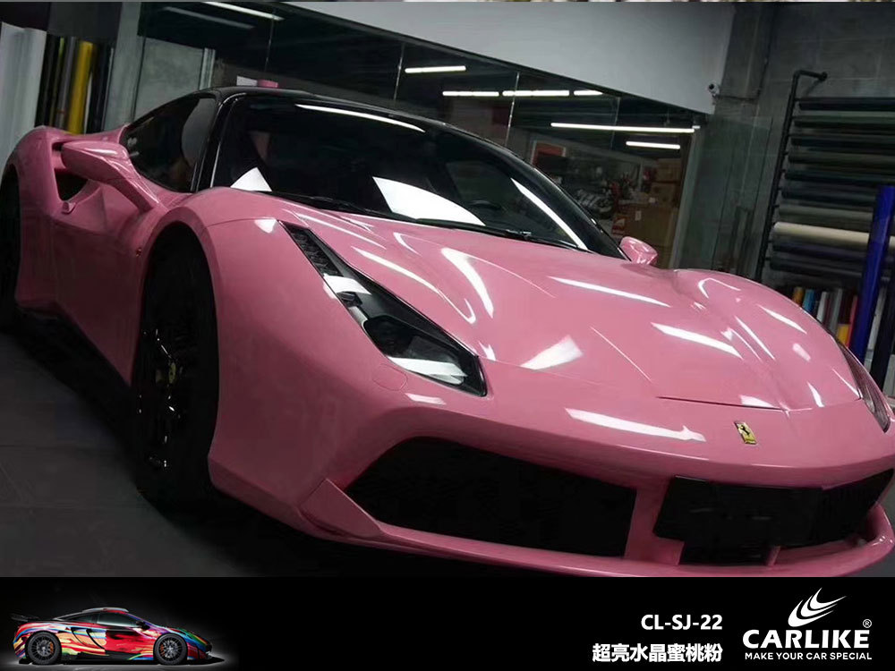 슈퍼 밝은 크리스탈 복숭아 분말