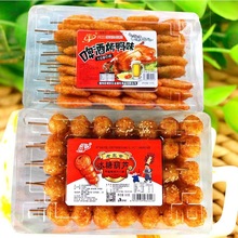 ��ϲ��ơ�ƿ���ζ����Ʒ��ʳ��Y���W�t���l����Ʒ���e���fʳƷ