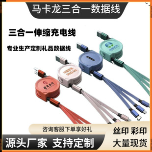 ��ӡLOGOһ������s��늾��m���O����׿type-c��䔵��������s