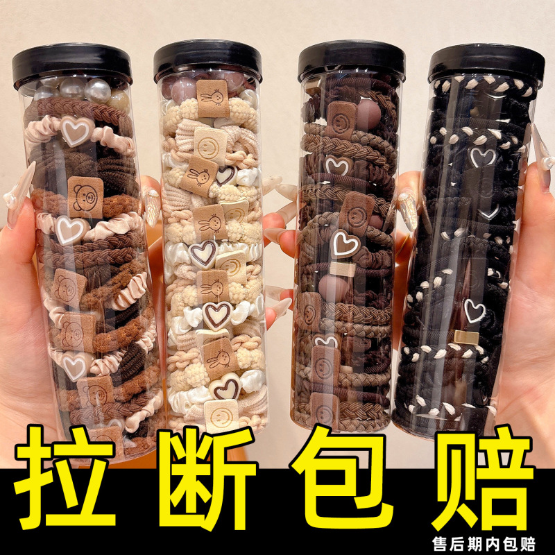 秋冬咖色高弹力皮筋混装耐用头绳气质简约马尾发绳高级感新款发圈|undefined