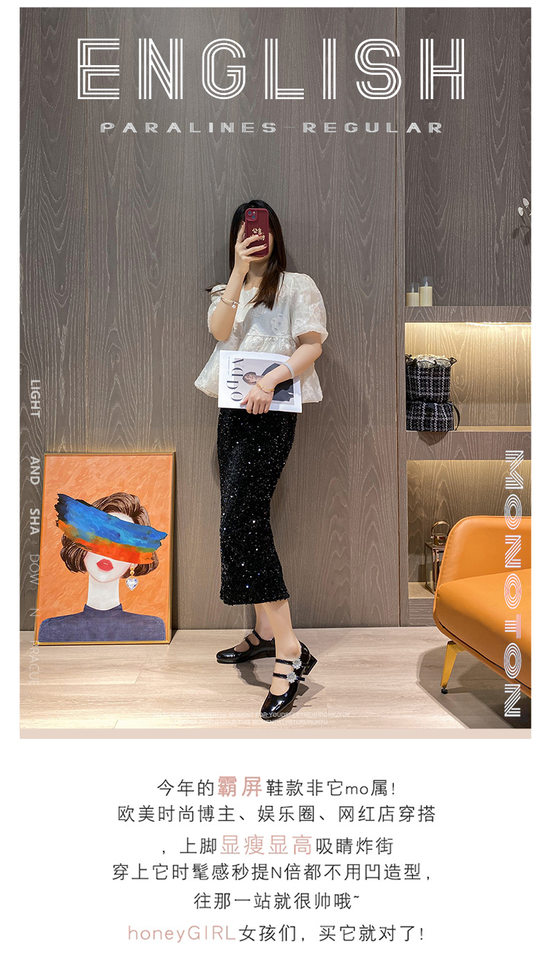 Giày Mary Jane cao gót mũi vuông đính đá hoa, gót thô 3–6 cm — Màu hồng nude, Màu đen chi tiết 3