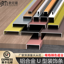 �X�Ͻ�U�Ͳ۵�픱�����Ƕ��ʽ�blU���տڗl���P���߅���ٰ�߅