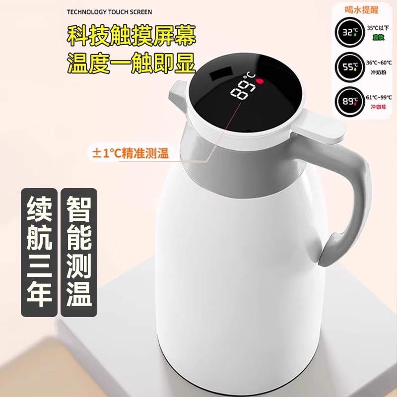 따뜻한 주전자 가정용 보온병 대용량 온수 냄비 보온병 2024 새로운 가정용 보온병 병