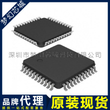 SH79F3284P/044PR LQFP44 ΢������оƬ ��Ƭ�� MCU