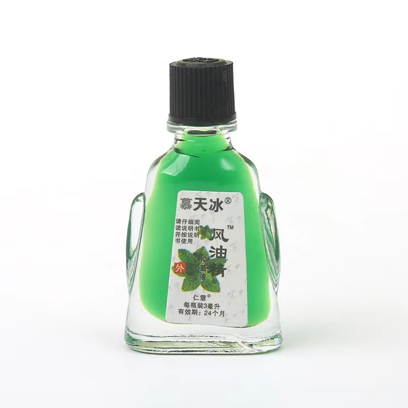 蚊よけ、かゆみ止め、頭痛、乗り物酔いの冷却、脳をさわやかにし、蚊刺されを防ぐエッセンシャルオイル、冷却オイル、眠気を防ぐエッセンシャルオイル|undefined
