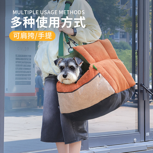 2-in-1 pet car bag dog kennel passenger seat cushion car outdoor safety car kennel cat kennel cross-border