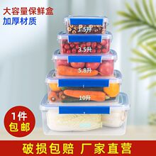 �����]���������L���ΏN�����ñ��r�������ռ{�б��䌣��ʳƷ��͸