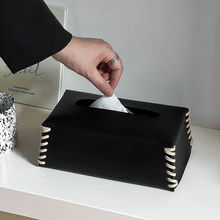 轻奢皮革纸巾盒客厅纸盒创意茶几高档北欧桌面高级简约家用车载