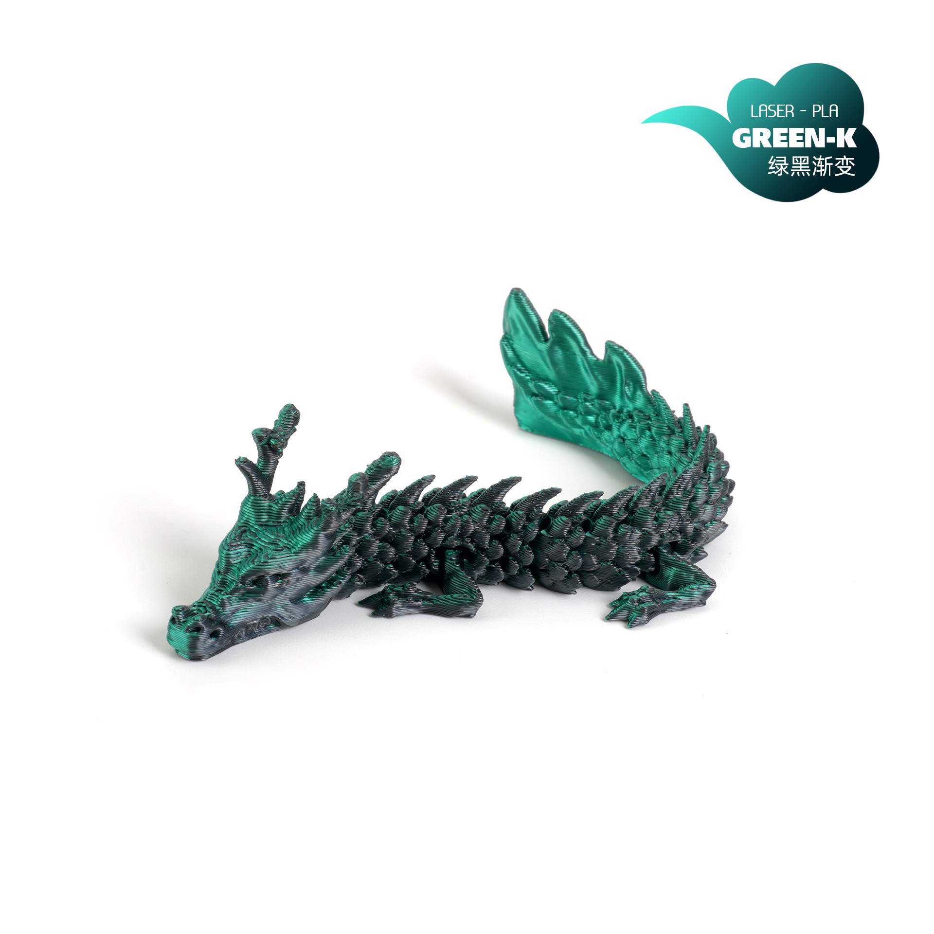 Impresión 3D China dragón adornos juguetes artesanías de huevo de dragón modelo de alas creativas fabricantes de regalos al por mayor