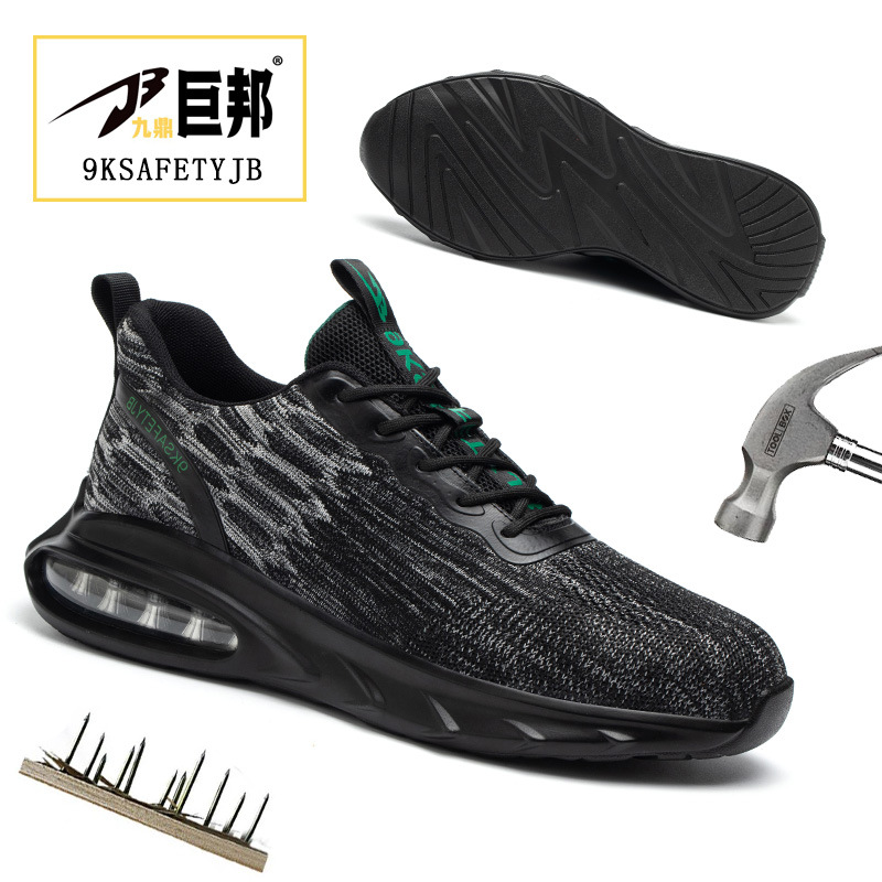 跨境夏季透气劳保鞋防砸防刺穿安全鞋耐磨透气工作鞋防滑鞋