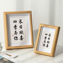 ֮cϕ[̨b֮[H520׶Y쮋