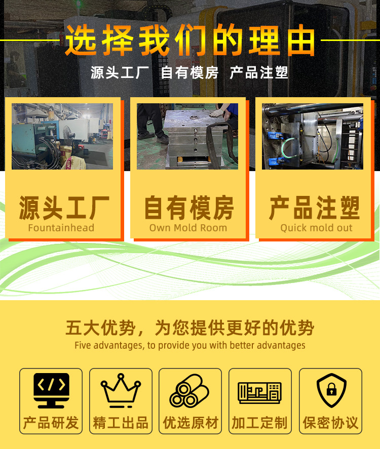 详情页02