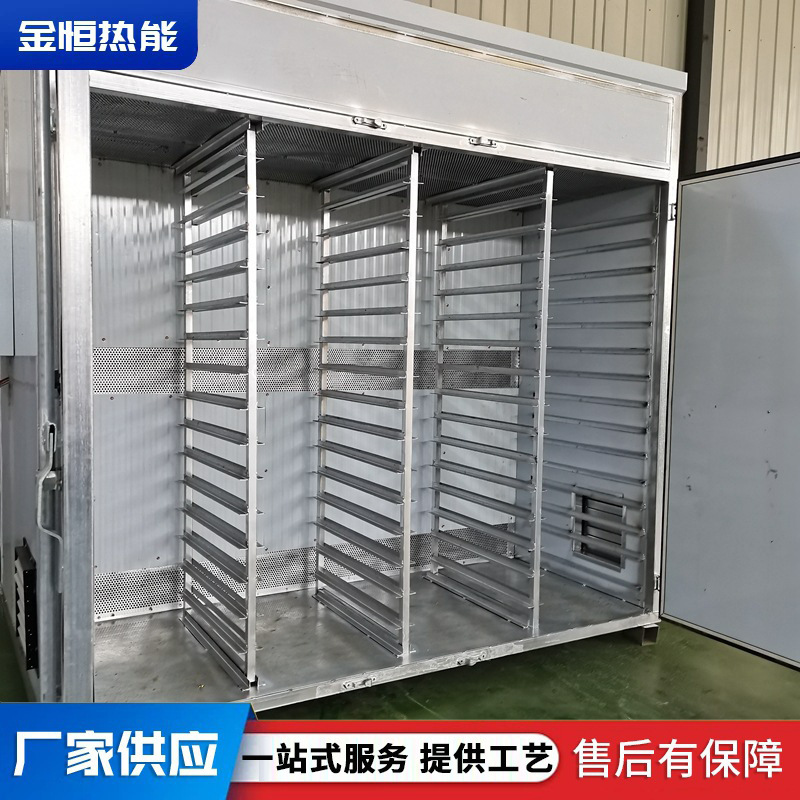 芒果片食品烘干机 萝卜干新鲜蔬菜产品烘干箱 新型热风循环烘干机|undefined