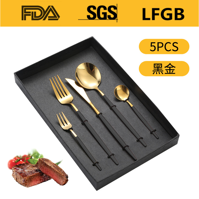 Portugal cuatro piezas principales caja de regalo comida occidental cuchillo, tenedor y cuchara traje Amazon vajilla de acero inoxidable 4/5 piezas traje