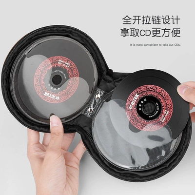 Multimediya və saxlama aksesuarları – Accessories Cd Box
