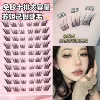 B7753 Ten rows of glue-free new Chinese style Su Daji