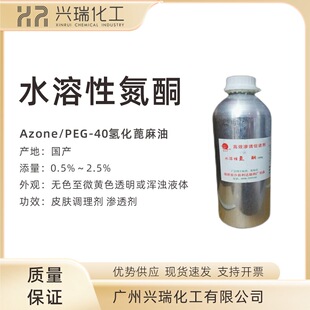 �������_ ˮ���Ե�ͪ �¹�׿ͪƤ�w�B͸���߼��o�w���yƷԭ��