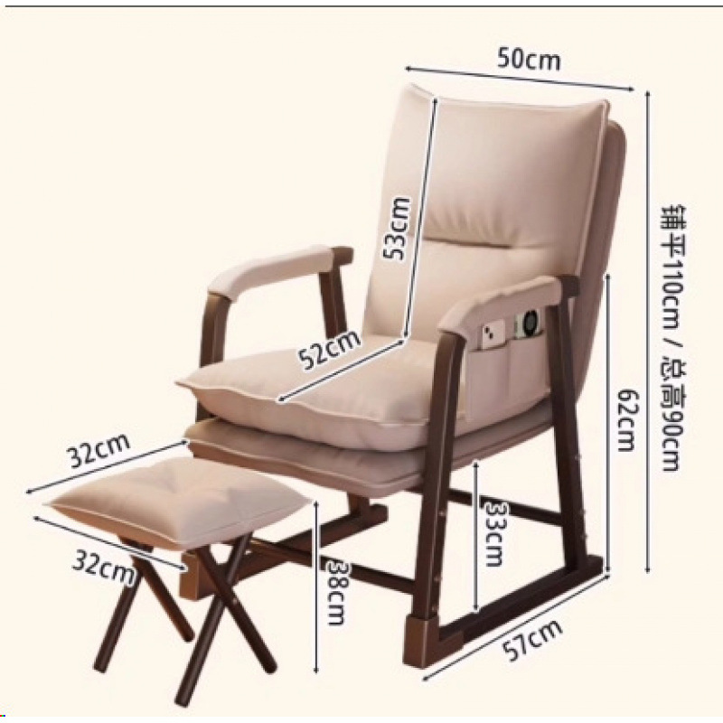 Sofa Chair for Mahjong Room, Mahjong Chair, Computer Chair, Comfortable for Long Sitting, Folding Chair, Stool, Office