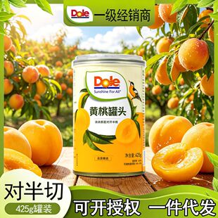DOLE������ˮ�;��x�S�ҹ��^425g�޴Xɽ�S�Ҍ����_���e��ʳ���^
