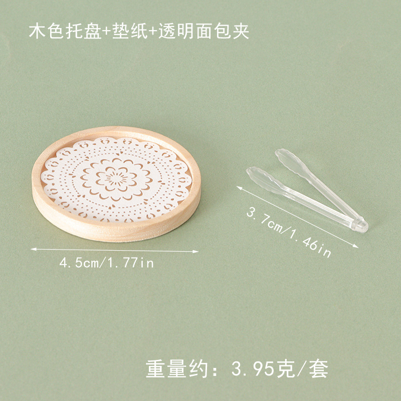 ドールハウスミニチュアシミュレーション食品おもちゃモデルケーキトレイパンクリップセット装飾品 diy シーン装飾アクセサリー|undefined