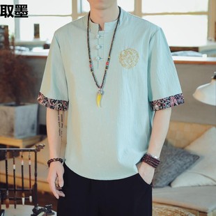 �Ї��L���b���p��{������b̩ʽt������կ������̩�����·���