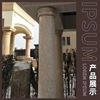 红色大理石圆柱皮、门厅柱花岗岩异形雕刻源头工厂|ru