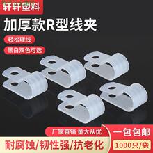 �Ӻ�R�;��A�^����U����|���̶��۰�ɫ�����A늾�����늾��̶���